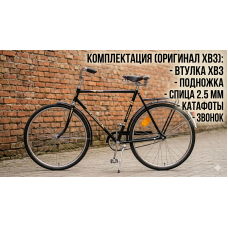 Велосипед Украина ХВЗ 28 