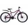 26" Discovery KELLY DD 26" Discovery KELLY DD