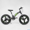 Велосипед 20’’ CORSO «T-REX