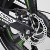 Велосипед 20’’ CORSO «T-REX