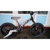 Велосипед 20’’ CORSO «T-REX