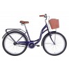 ВЕЛОСИПЕД 26" DOROZHNIK AQUAMARINE 2021
