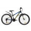 26" Discovery TREK