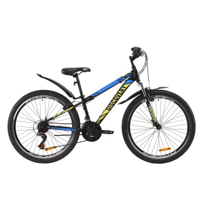 26" Discovery TREK
