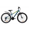 26" Discovery TREK