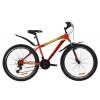 26" Discovery TREK