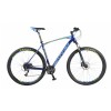 ГОРНЫЙ ВЕЛОСИПЕД WINNER GLADIATOR 29"