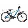 24" Discovery FLINT AM Vbr 2021