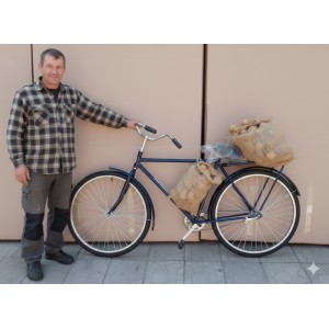 Велосипед мужской дорожный Украина 28 от завода ХВЗ с багажником 